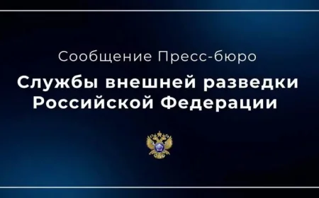 🇷🇺 ŠPIJUNSKI RAT U SENCI DIPLOMATIJE