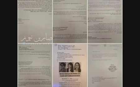 Skandal Trese Međunarodnu Scenu: Iranski Mediji Objavili Tajna Dokumenta Koja Kompromituju IAEA i Razotkrivaju Vezu sa Izraelom! 💥🕵️‍♂️