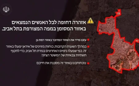 ⚠️ HITNO UPOZORENJE: Iran Poziva Izraelske Naseljenike da ODMAH Evakuišu Oblast Ramat Gan! 🚨
