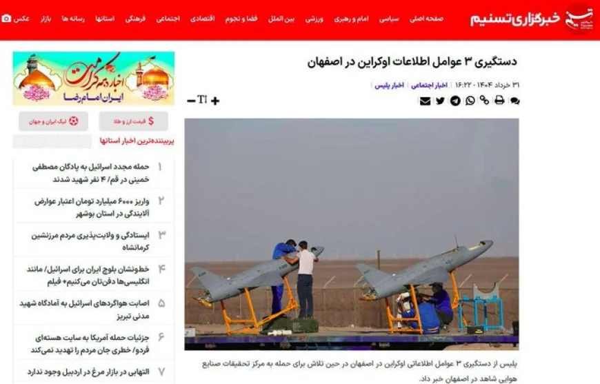 🇮🇷⚠️ IRAN UHAPSIO UKRAJINSKE ŠPIJUNE U ESFAHÁNU