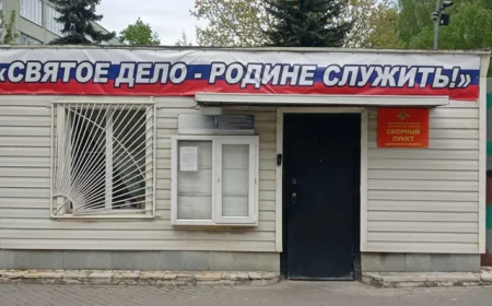 🪖 Rusija menja pravila regrutacije: Uveden celogodišnji vojni poziv od 2026.