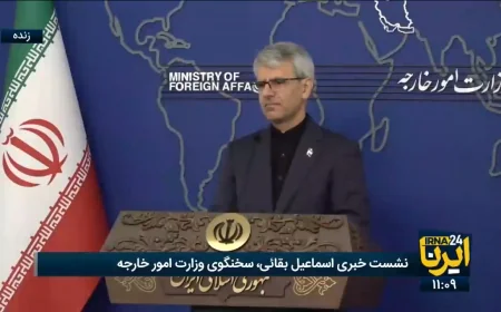 🌍 Teheran zatvara vrata: Nema novih pregovora sa Amerikom!