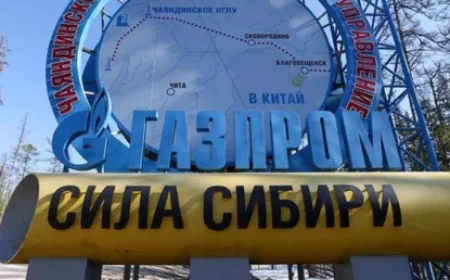 Bajkalska rokada: "Sila Sibira 2" dobila novo ime — Putin poslao poruku Pekingu 🇷🇺🇨🇳