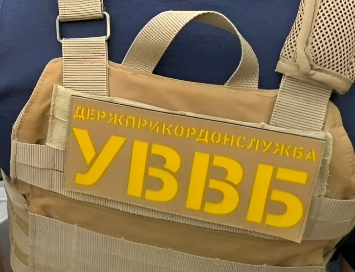 🚨 DRAMA NA GRANICI: Ukrajinski graničari udarali begunca veslom, pa završili u zatvoru u Moldaviji!