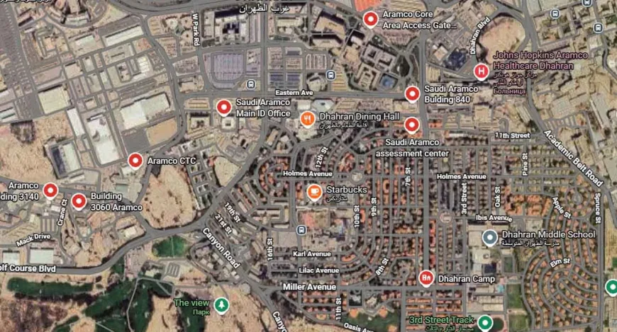 🔥 Udar Huta razorio tri sprata glavnog sedišta "Saudi Aramco" u Dahranu